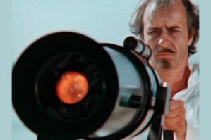 Это точно не яхта "Аризона" была? А то опять во всём русских обвинят.