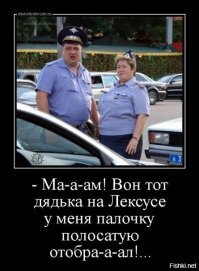 Смешные картинки и не очень