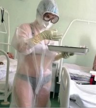 Вот моя героиня