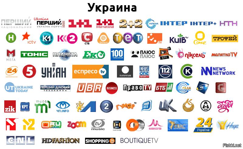 Канал украина передачи