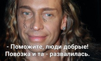 Прикольные и смешные картинки