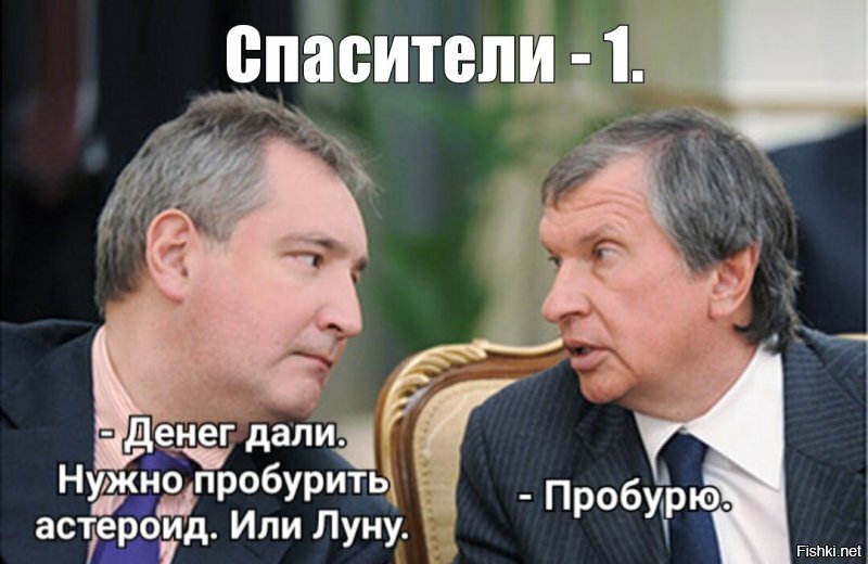 Главное, чтобы "Запад их не переманил"