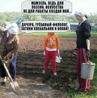 Прикольные и смешные картинки