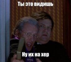 Картинки с надписями