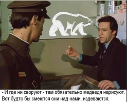 Лучшие сыщики по версии советского кинематографа