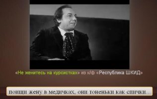 Как выглядели школьницы раньше и сейчас