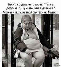 Смешные картинки и не очень