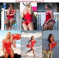 Всегда удивляет, когда умничают про других, не замечая бревна в своем глазу. Грамотеи давно НЕ ТЕ...