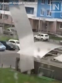Верно.