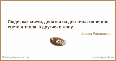 Прикольные и смешные картинки