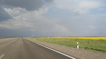Фото приколы