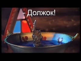 Демотиваторы: утренний позитив и хорошее настроение 