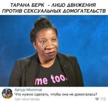 23 исторических фото на которых женщины наглядно демонстрировали правильный феминизм