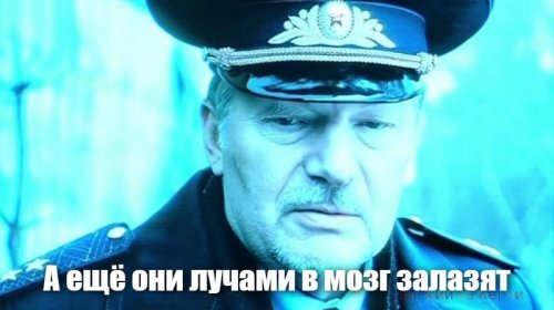 Рогозин предупредил о внеземной угрозе