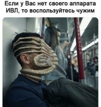 Смешные картинки и не очень