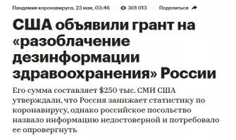 Так  с этим не на фишки,а сразу за