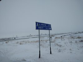 Ямальские будни