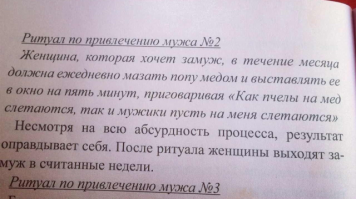 Демотиваторы: утренний позитив и хорошее настроение 