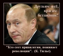 А весело получилось