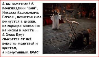 Прикольные и смешные картинки