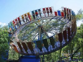 "Сюрприз", "Ромашка"