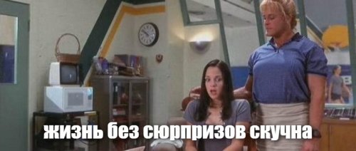 Скрины из социальных сетей