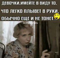 Смешные картинки