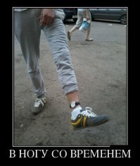 Смешные картинки