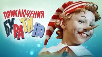 Фильмы с неожиданными сюжетными поворотами и непредсказуемым финалом