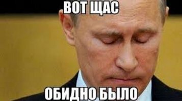 Смешные картинки