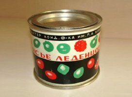 Вот чего не хватает