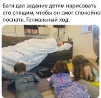 Тут нужно учитывать, что человек в возрасте 5-7 лет рисует быстро, минут 10-15.