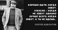 Прикольные и смешные картинки