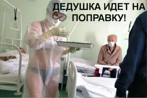 Медсестра в купальнике из Тулы продолжает сводить с ума весь мир