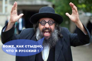 даже страшно подумать - какую вонь поднимет либерасня по типу - "раздать фсё бедным"...