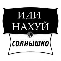 Медсестра в купальнике из Тулы продолжает сводить с ума весь мир