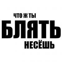 Медсестра в купальнике из Тулы продолжает сводить с ума весь мир