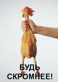 Медсестра в купальнике из Тулы продолжает сводить с ума весь мир