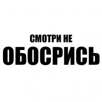 Медсестра в купальнике из Тулы продолжает сводить с ума весь мир
