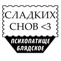 Медсестра в купальнике из Тулы продолжает сводить с ума весь мир