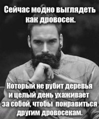 Картинки с надписями