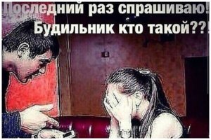 Мужской вариант логичней.