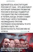Дудь, позови его на интервью!