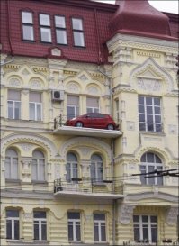У меня вопрос, как оно туда попало