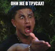 Гифки с девушками