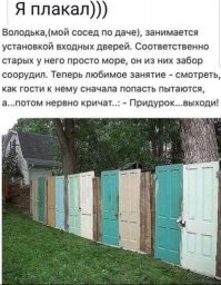 Прикольные и смешные картинки
