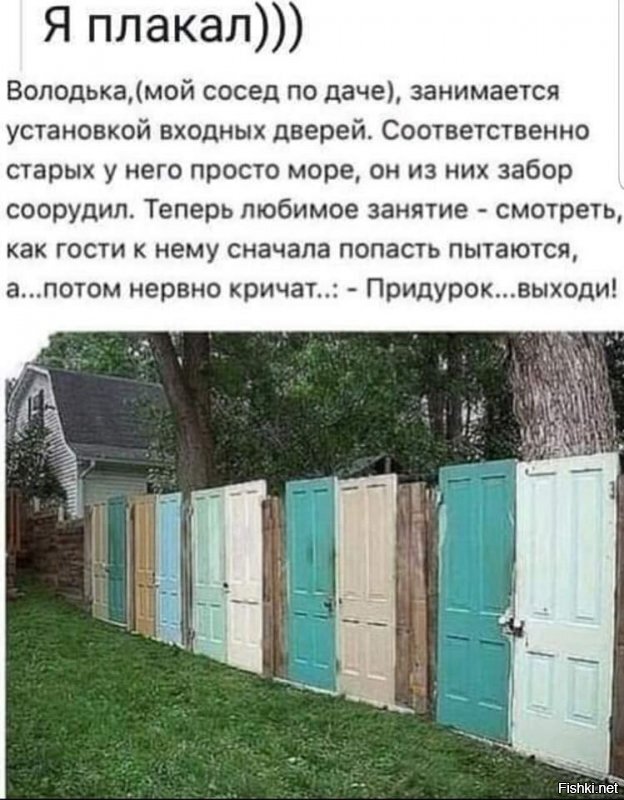 Прикольные и смешные картинки