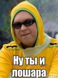 Младший брат Шумахера купил "Ниву" для работы на своей винодельне