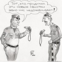 Ацтекский «свисток смерти» — жуткое изобретение исчезнувшей цивилизации