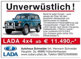 Сами не смешите.

Немцы даже  рекламу  Нивы на основе этого тезиса строят.